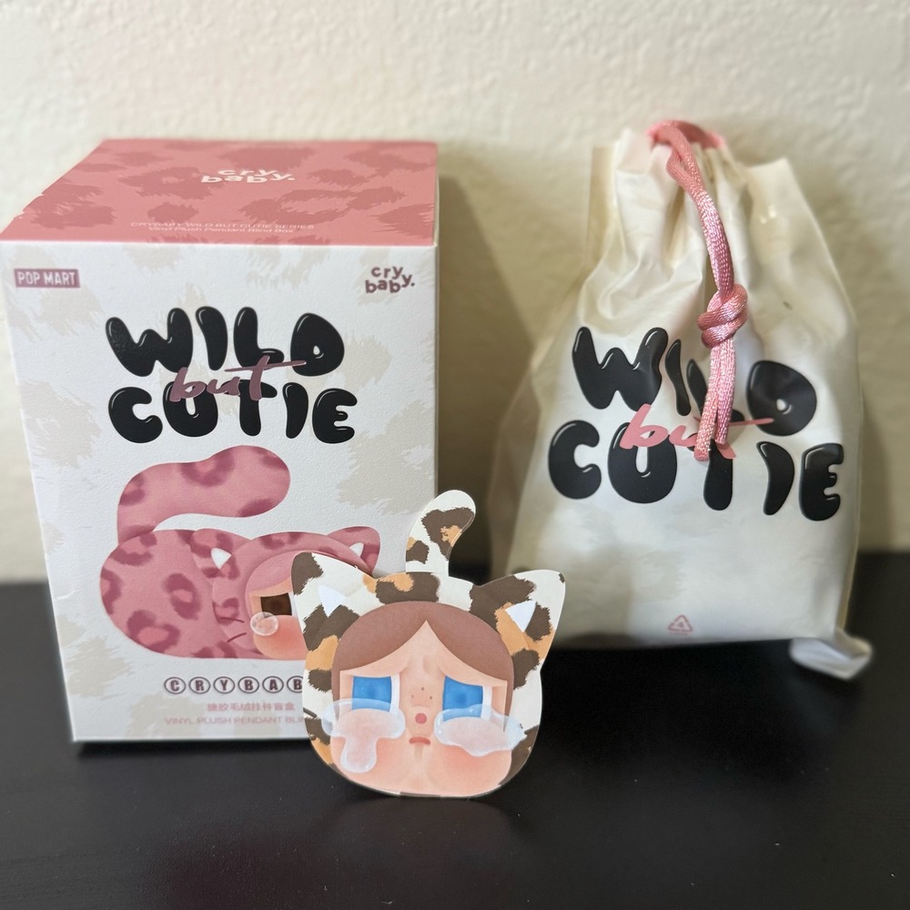 Pop‎ Mart Cry Baby Wild But Cutie Vinyl Plush - VINTAGE CUTIE